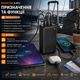Павербанк BOROFONE BJ80C 50000mAh 22.5W PD QC з USB Type C LED індикатором чорний - зображення 4