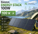 Солнечная панель портативная Baseus Energy Stack 100W 18V 5.5A складная IP66 для зарядной станции - изображение 1