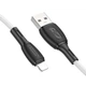 Кабель BOROFONE BX86 Advantage silicone charging data cable for iP White - изображение 2