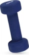 Гантелі для фітнесу неопренові Gymtek G-66545 2 х 2 кг Темно-сині (5907766665458) - зображення 4