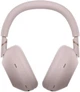 Навушники Sony WH-1000XM6 Sand Pink (WH1000XM6P.CE7) - зображення 7