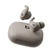 Наушники Beats Powerbeats Fit Wireless Fitness Earbuds with Secure Fit Gravel Gray (ME2K4) - изображение 1