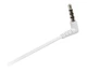 Наушники Sony MDR-EX15LP White - изображение 3
