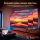 Проектор Magcubic HY350 MAX с аэропультом и голосовым поиском, Android 14, Allwinner H726, 900 ANSI, Full HD 1080p, поддержка 8K, Wi-Fi 6, BT 5.4, автофокус, IPTV + промокоди на ТВ в подарок - изображение 4