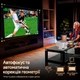 Проектор Magcubic HY350 MAX с аэропультом и голосовым поиском, Android 14, Allwinner H726, 900 ANSI, Full HD 1080p, поддержка 8K, Wi-Fi 6, BT 5.4, автофокус, IPTV + промокоди на ТВ в подарок - изображение 6