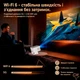 Проектор Magcubic HY350 MAX с аэропультом и голосовым поиском, Android 14, Allwinner H726, 900 ANSI, Full HD 1080p, поддержка 8K, Wi-Fi 6, BT 5.4, автофокус, IPTV + промокоди на ТВ в подарок - изображение 10