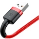 Кабель Baseus Cafule Lightning to USB-А 2m Red (CALKLF-C09) [169523] - изображение 5