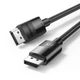 Кабель UGREEN DP114 DisplayPort 1.4 8K/60Hz 4K/144Hz 2м (80392) — ігровий DP кабель преміум-якості в обплетенні - зображення 3