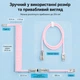 Кабель ATTACK SHARK C01PRO Type-C - Aviator COILED CABLE (Pink) - зображення 5