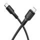Кабель BOROFONE BX116 Certain PD charging data cable iP Black - изображение 1