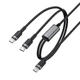 Кабель ACEFAST C22-02 USB-C to 2*USB-C 100W aluminum alloy charging data cable Black - изображение 3
