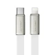 Кабель ACEFAST C24-01, USB to iP, 30W, 1.2m, Braided wire, Zinc alloy + TPE connectors, Білий - изображение 1