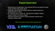 Бур по бетону SDS-plus S4 14x210мм Alloid V01143 - изображение 4