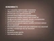 Упаковщик продуктов вакуумный BiTEK BT-410Y мощный 110 Вт термостойкий пластик - изображение 13
