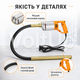 Глубинный вибратор для бетона VibeForge Pro-35 900 Вт, булава 35 мм, гибкий вал 1,5 м, 4000 об/мин - изображение 3