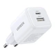 Мережевий зарядний пристрій UGREEN X514 20W 2-Port GaN Fast Charger EU White (UGR-65006) - изображение 1