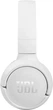 Навушники JBL TUNE 510 BT White (JBLT510BTWHTEU) - зображення 8