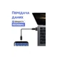 Переходник USB-C Female to USB-A Male OTG Dynamode (DM-AD-USB-CA) (352423) - изображение 5
