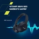 Наушники Canyon OnRiff 10 ANC Bluetooth Black (CNS-CBTHS10BK) - зображення 2