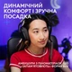 Наушники Logitech G321 Lightspeed Black (981-001563) - изображение 2
