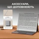 Электронная книга BOOX Note Max - изображение 9