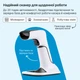 Беспроводной BlueTooth считыватель штрих-кодов 1D и 2D. Сканер штрихкодов с базой для подзарядки (DS6510B-2D) - изображение 5