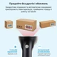 Беспроводной сканер считыватель штрихкодов 2D/1D YHD-6800DB-PRO (BlueTooth) (YHD-6800DB-PRO) - изображение 6