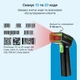 Беспроводной USB сканер штрихкодов 2D/1D. Считыватель штрихкодов с базой для подзарядки (MC-3303L-G+base) - изображение 6