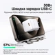 Сетевое зарядное устройство на 30W Baseus Palm Fast Charger (Type-C, QC3.0, PD3.0). White - изображение 6