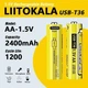 Акумулятор АА LiitoKala USB-T36 2400mAh 1.5V Li-Ion з зарядкою від USB Type-C - зображення 4