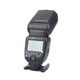 Вспышка YongNuo YN600EX-RT II GN60 TTL HSS Speedlite для фотоаппаратов Canon - изображение 2