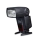 Беспроводная вспышка YongNuo YN560 IV GN58 2.4G Speedlite для камер Canon, Nikon, Sony, Fujifilm, Panasonic, Pentax, Olympus - изображение 3