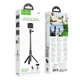 Штатив HOCO K101 Prestigio multifunctional tripod Black (6942007673952) - изображение 2