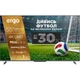 Телевізор LED ERGO 55MQ95 Game PRO - изображение 7