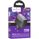 СЗУ Hoco CS75A Star Speed PD70W+QC3.0 (1USB-A/2C) Midnight black - изображение 2