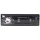 Автомагнитола Xbroad CDX-4108, FM/USB/TF/MP3, 60W×4 розмір - HDSYR_618 - изображение 2