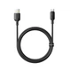 Кабель USB на Type-C Baseus Silky Series Fast Charging Data Cable (2m, 100W, 5A, 480 Mbps). Black - зображення 3