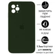 Чохол Silicone Premium case з захистом камери для iPhone 11 Pro Max Full Camera Protective dark green 9576 - изображение 1