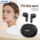 Навушники Philips TAT1199 бездротові, швидке заряджання (Bluetooth 5.4, 70 годин роботи) black - изображение 2