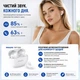 Навушники Philips TAT1320 бездротові, швидке заряджання (Bluetooth 6.0, 28 годин автономності) white - зображення 4