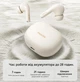 Навушники Philips TAT1320 бездротові, швидке заряджання (Bluetooth 6.0, 28 годин автономності) white - зображення 5