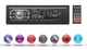 Автомагнитола CDX-7007, Bluetooth, FM/USB/SD/AUX, MP3, 60W×4 розмір - HDSYR_618 - изображение 1