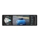 Автомагнитола 1DIN 4070, с экраном 4.1", MP5, Bluetooth, USB, TF, FM, AUX, 4 выхода розмір - HDSYR_1126 - изображение 1