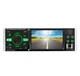 Автомагнитола 4052AI ISO с экраном 4.1" 1 DIN, розмір - HDSYR_1126 - изображение 1
