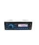 Автомагнитола MP3 3888 ISO 1DIN +BT сенсорный дисплей розмір - HDSYR_770 - изображение 2