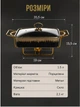 Мармитница фарфоровая настольная прямоугольная 1.5 л на металлической подставке со стеклянной крышкой для подачи горячих блюд с подогревом 1 свеча фарфоровый мармит 35.5×19×15.5 см Черный - изображение 3