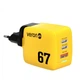 Мережевий зарядний пристрій Veron TC-67 GaN 67W Yellow - зображення 1