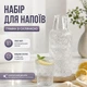 Набор для напитков стеклянный графин 700 мл со стаканом кувшин для воды сока лимонада со стаканом Прозрачный - изображение 1