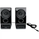 Акустическая система Edifier R20BT 5W USB Bluetooth Black (R20BTBlack) - изображение 2