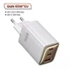 Мережевий зарядний пристрій Toocki GAN 65W три порти 2 USB- Type-C + 1 USB-A швидка зарядка Power Delivery 3.0, Quick Charge 3.0/4.0 White - зображення 2